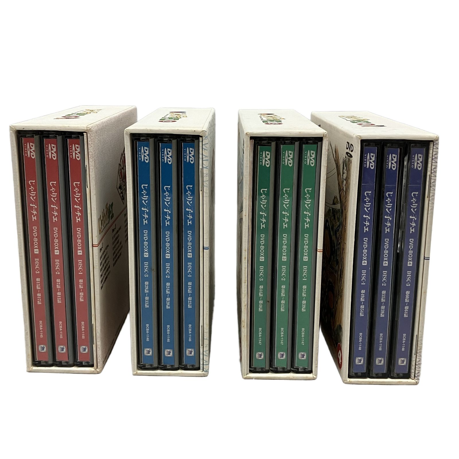 じゃりン子チエ DVD-BOX 全2BOXセット 1～12 Amazon.co.jp: TV放送