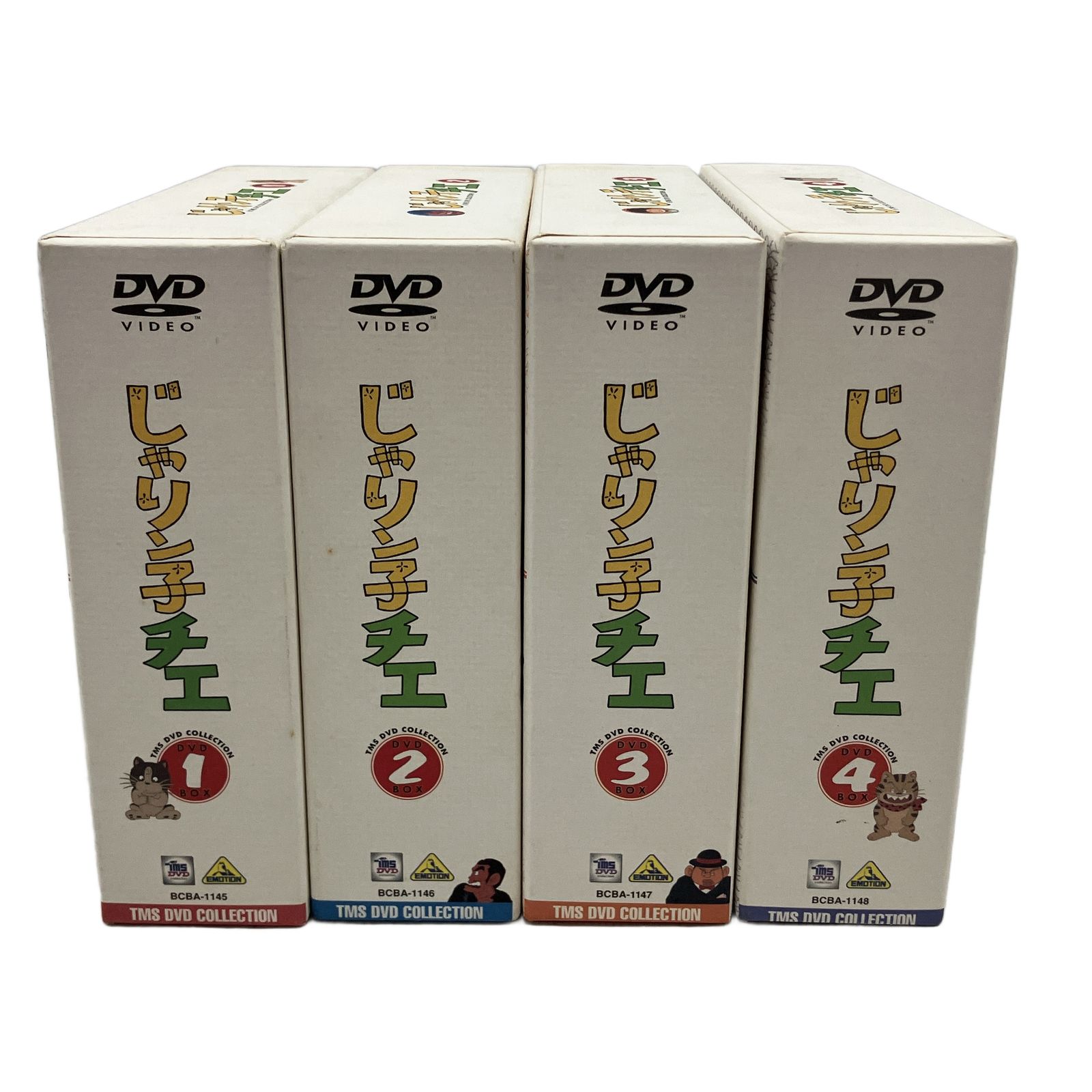 バンダイビジュアル じゃりン子チエ DVD-BOX 4巻セット 1話~54話