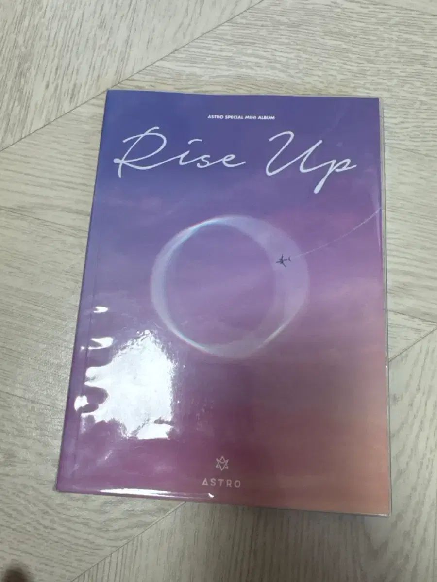 ASTRO Rise up 廃盤 アルバム ムンビン トレカ ASTRO riseup ムンビン トレカ - メルカリ