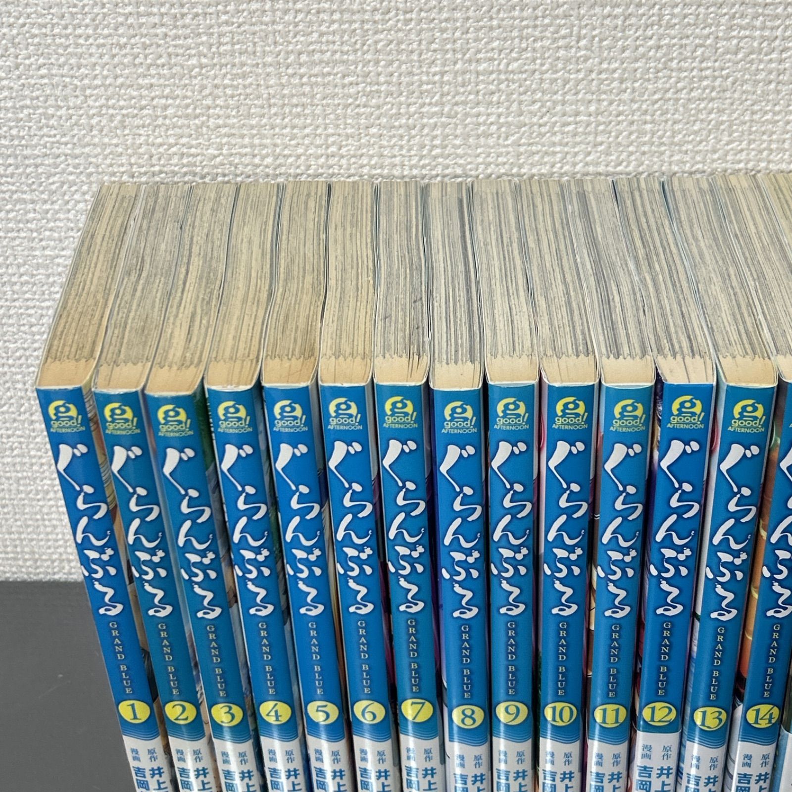 ぐらんぶる 1〜25巻セット 井上堅ニ 吉岡公威 アニメ化 ぐらんぶる 全巻