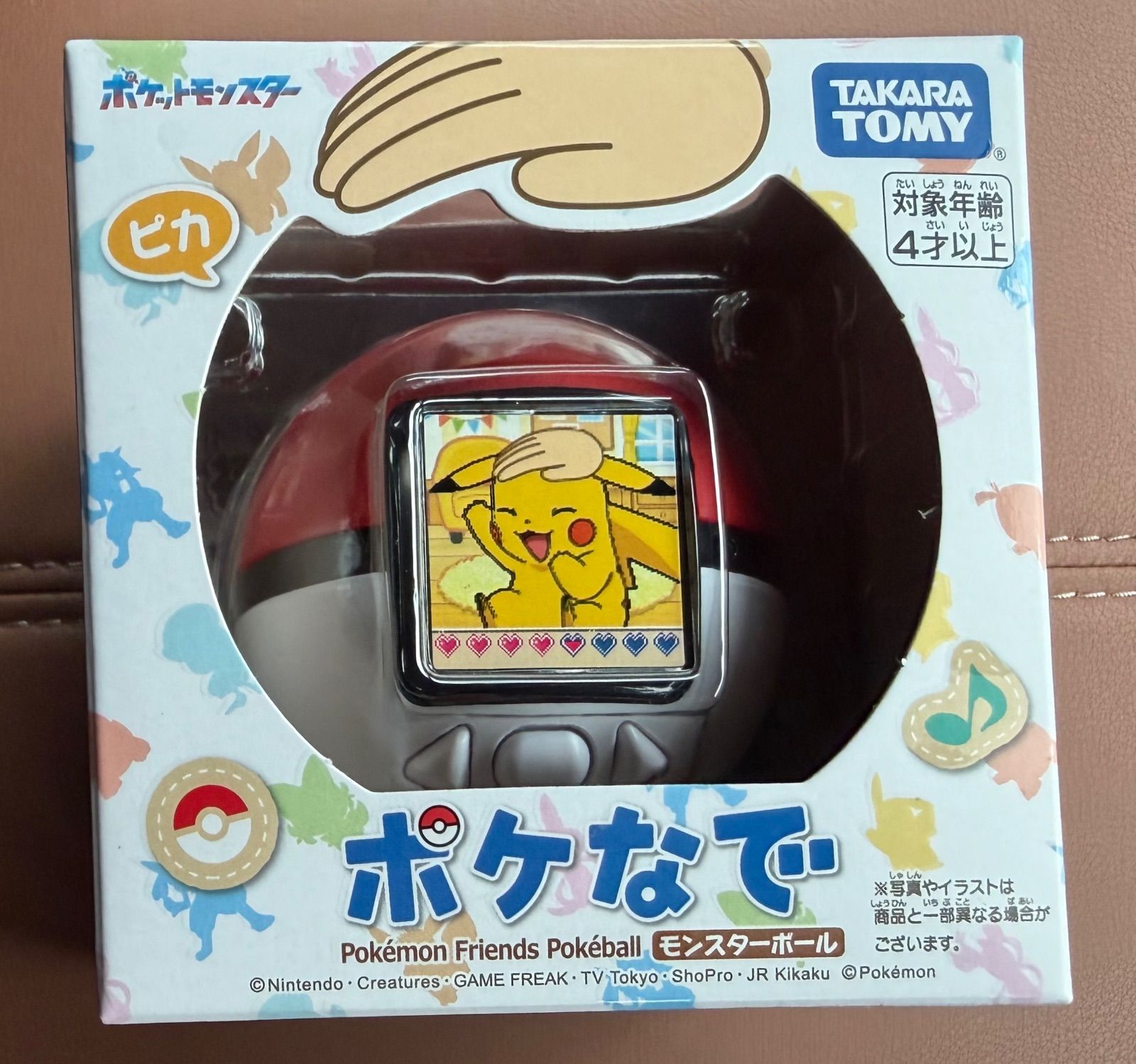 ポケなで モンスターボール タカラトミー - メルカリ