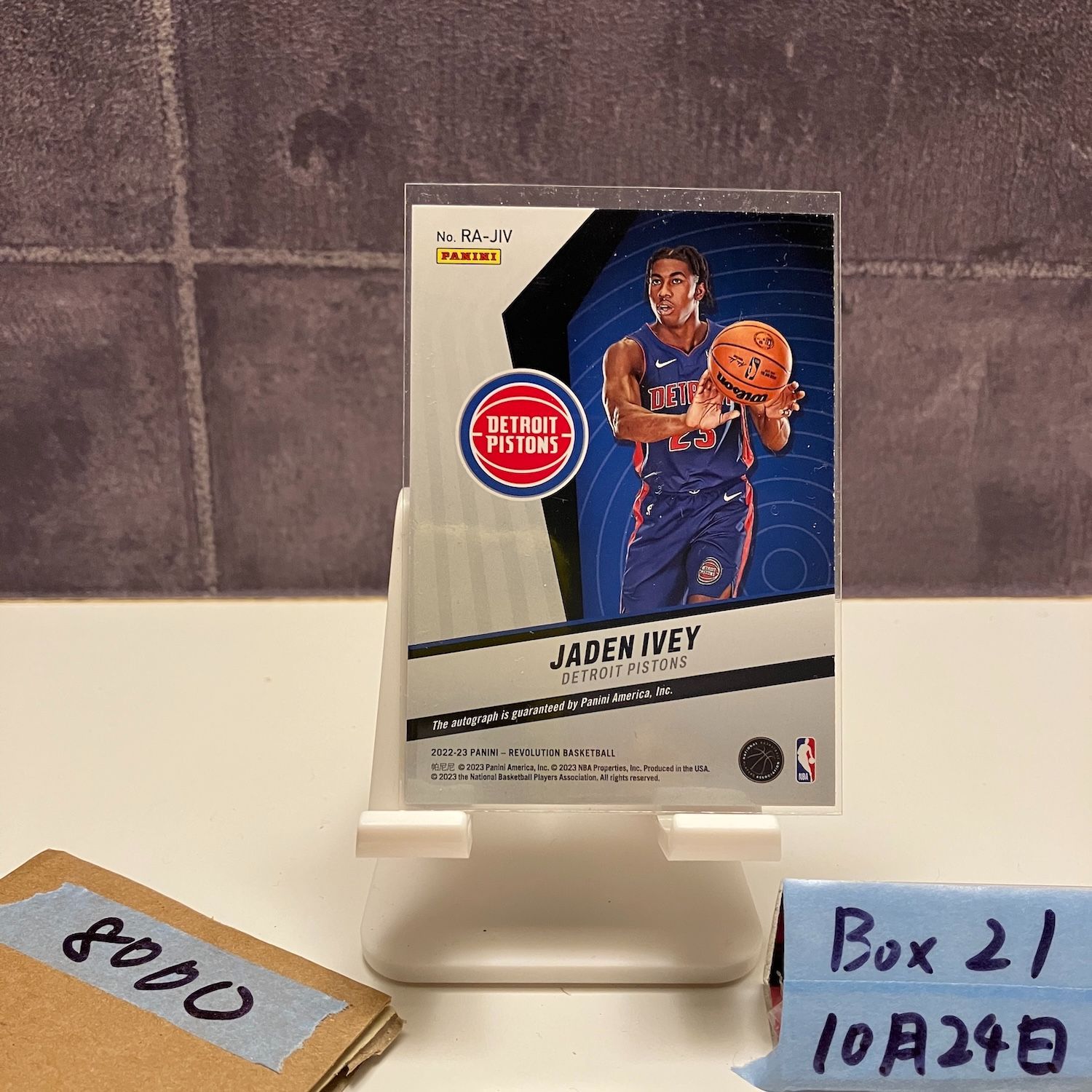 2022-23 Panini Revolution Jaden Ivey 直筆サインカード Detroit