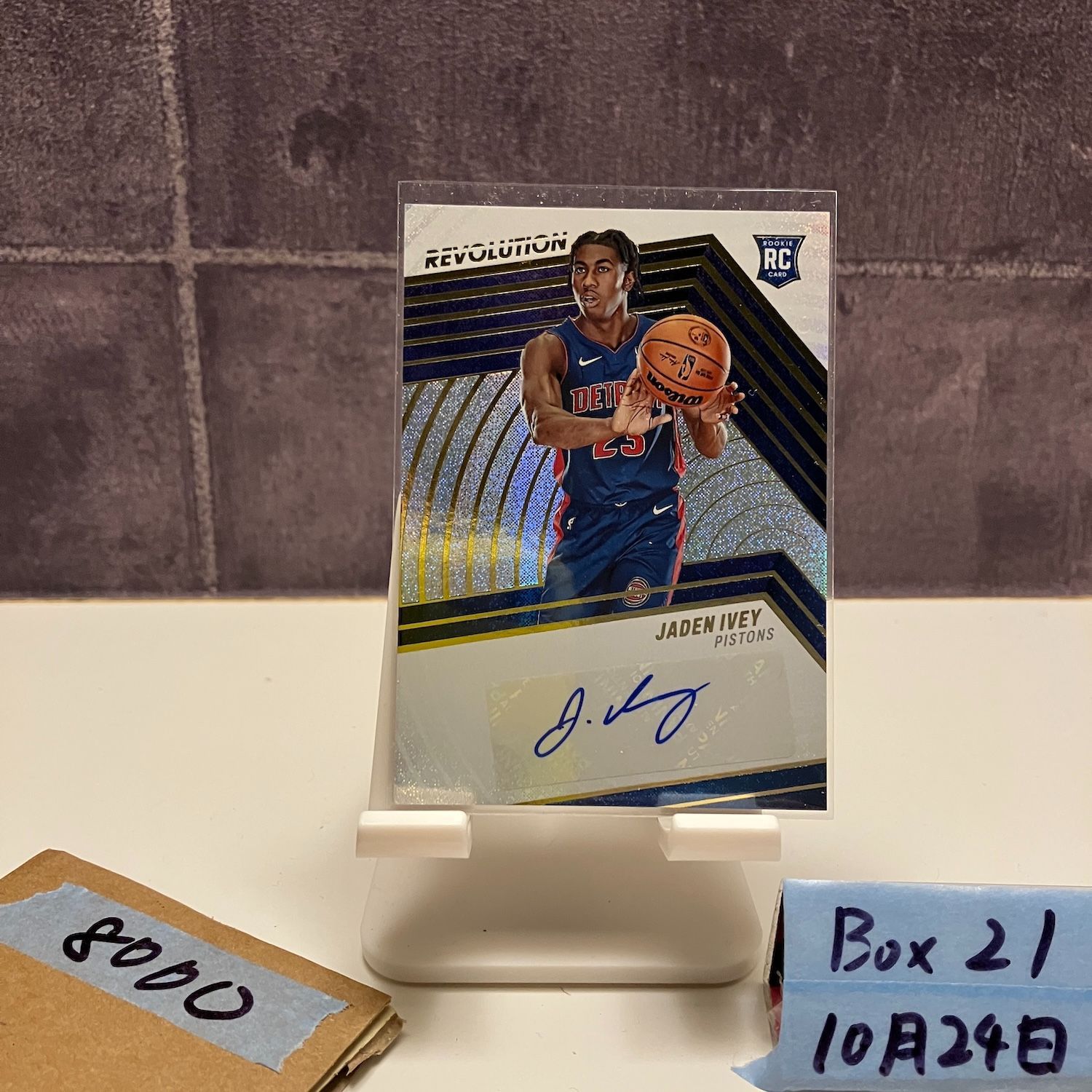 2022-23 Panini Revolution Jaden Ivey 直筆サインカード Detroit