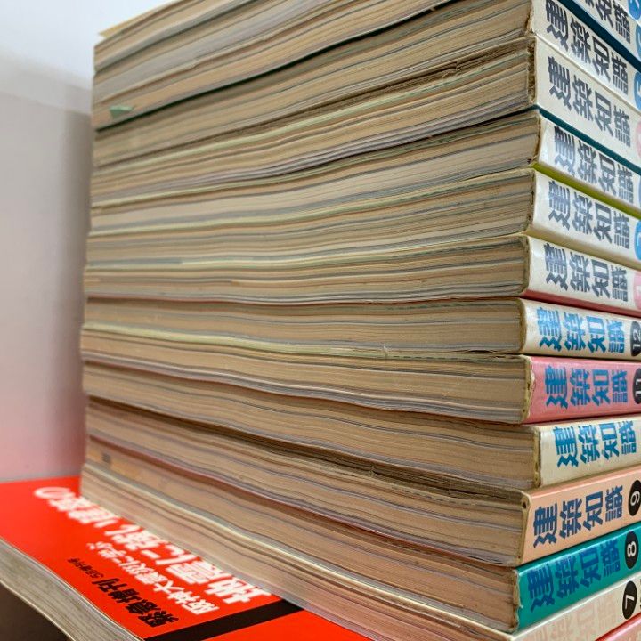 □01)【1点限り!】建築知識 1995年～1997年 まとめ売り36冊セット/No