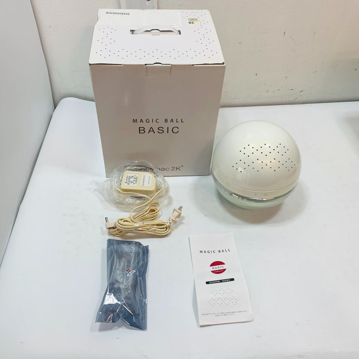 MAGIC BALL BASIC 空気清浄機 未使用 MAGIC BALL BASIC 空気洗浄機 変圧器