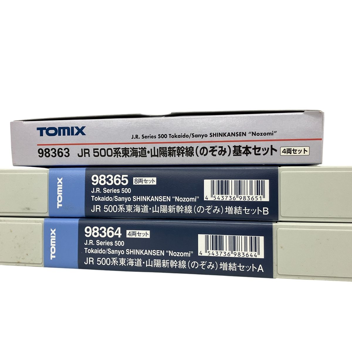 TOMIX トミックス 98363 98364 98365 JR 500系東海道・山陽新幹線