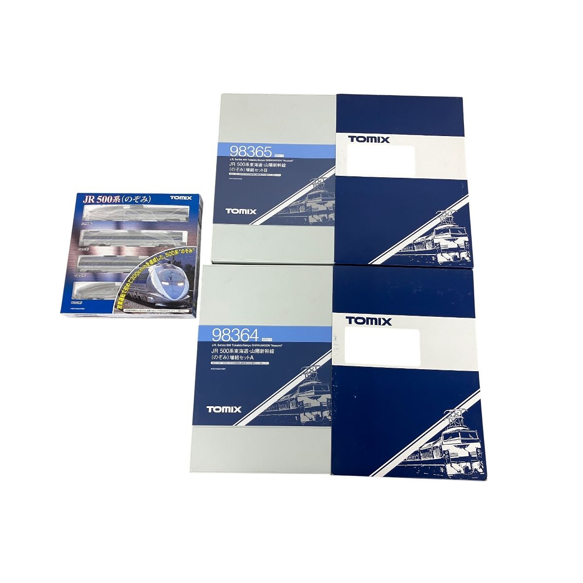 TOMIX トミックス 98363 98364 98365 JR 500系東海道・山陽新幹線