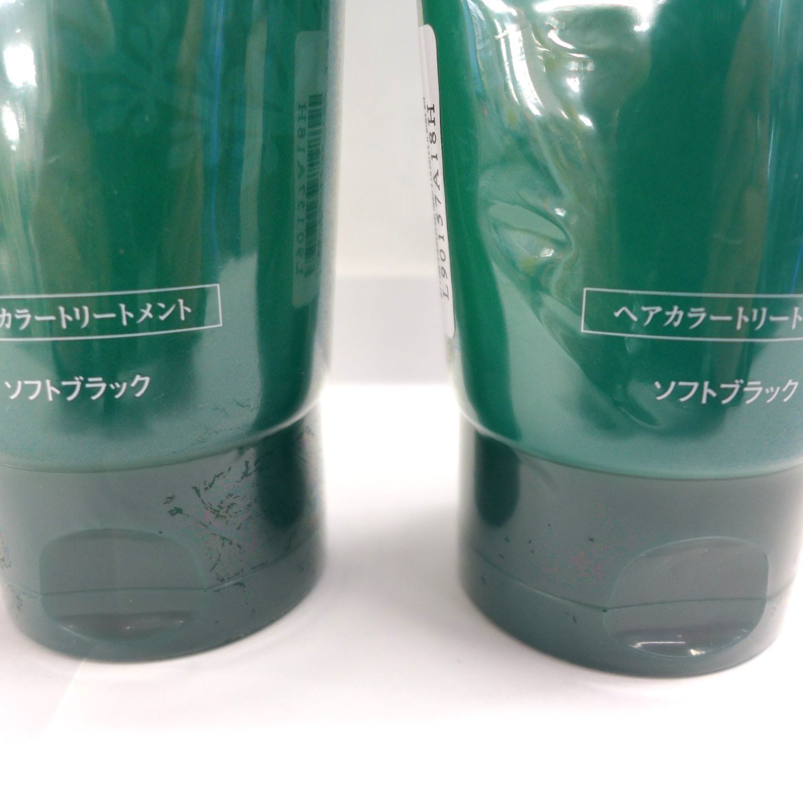 未開封】LPLP ルプルプ ヘアカラートリートメントIM ソフトブラック