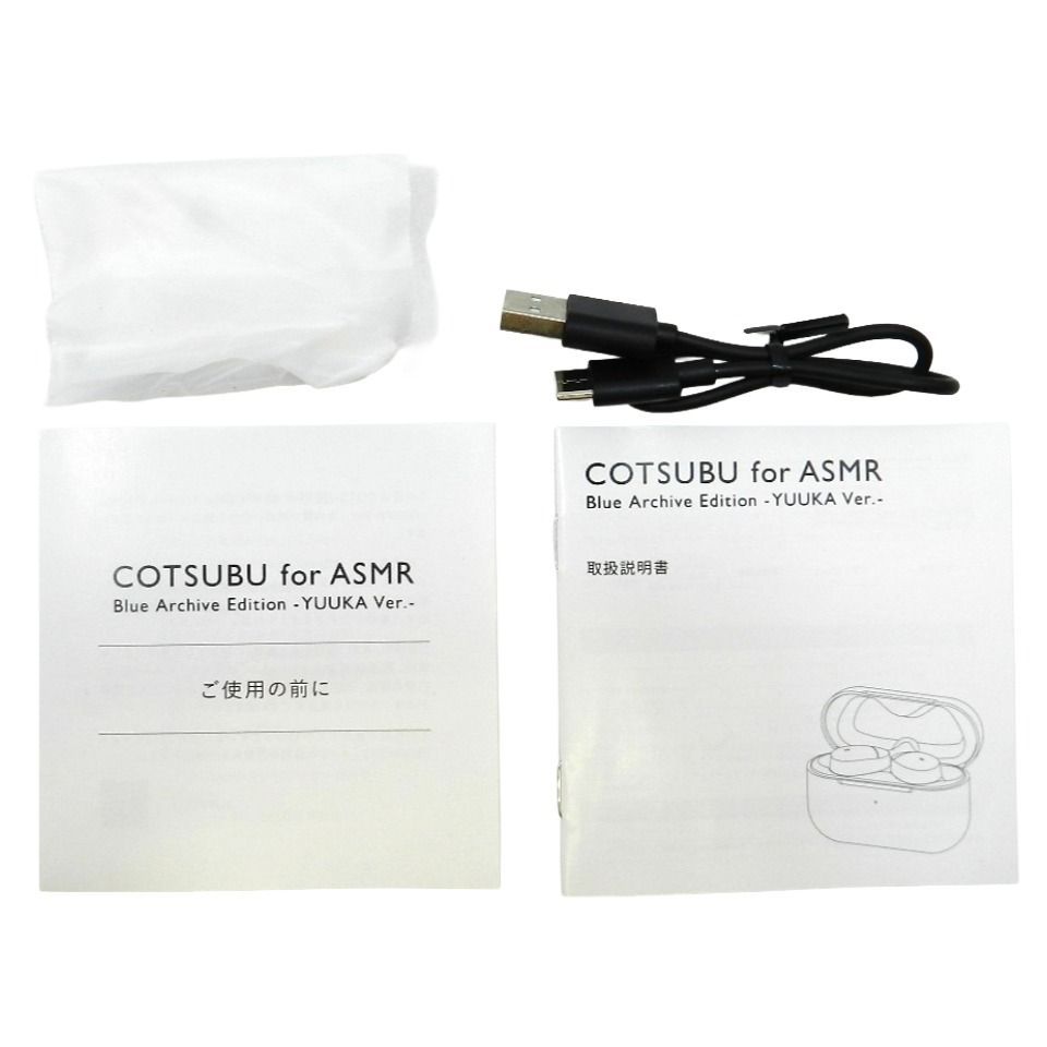 【未開封】COTSUBU for ASMR ブルーアーカイブ ユウカ イヤホン COTSUBU for ASMR Blue Archive Edition -YUUKA Ver.-【再販