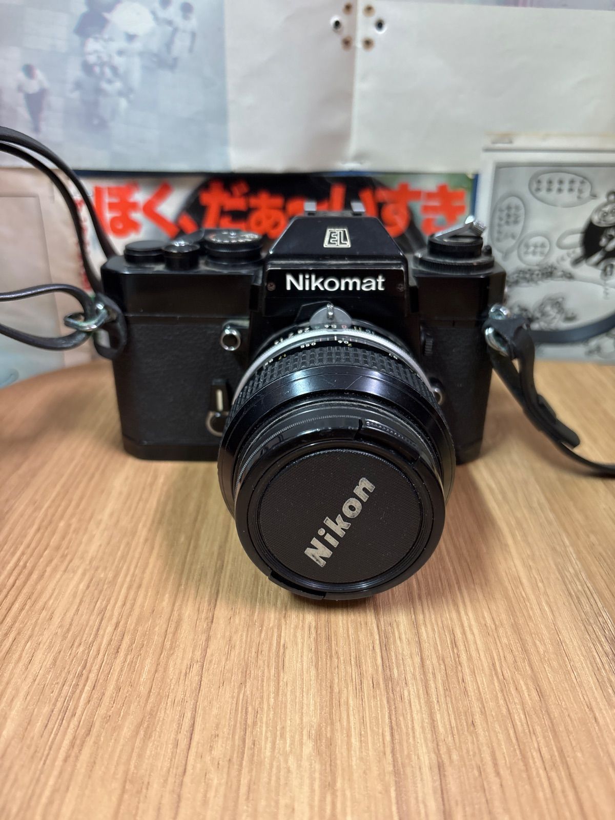 Nikon Nikomat EL ニコマート　一眼レフカメラ セット Nikon Nikomat EL ニコマート 一眼レフカメラ セット