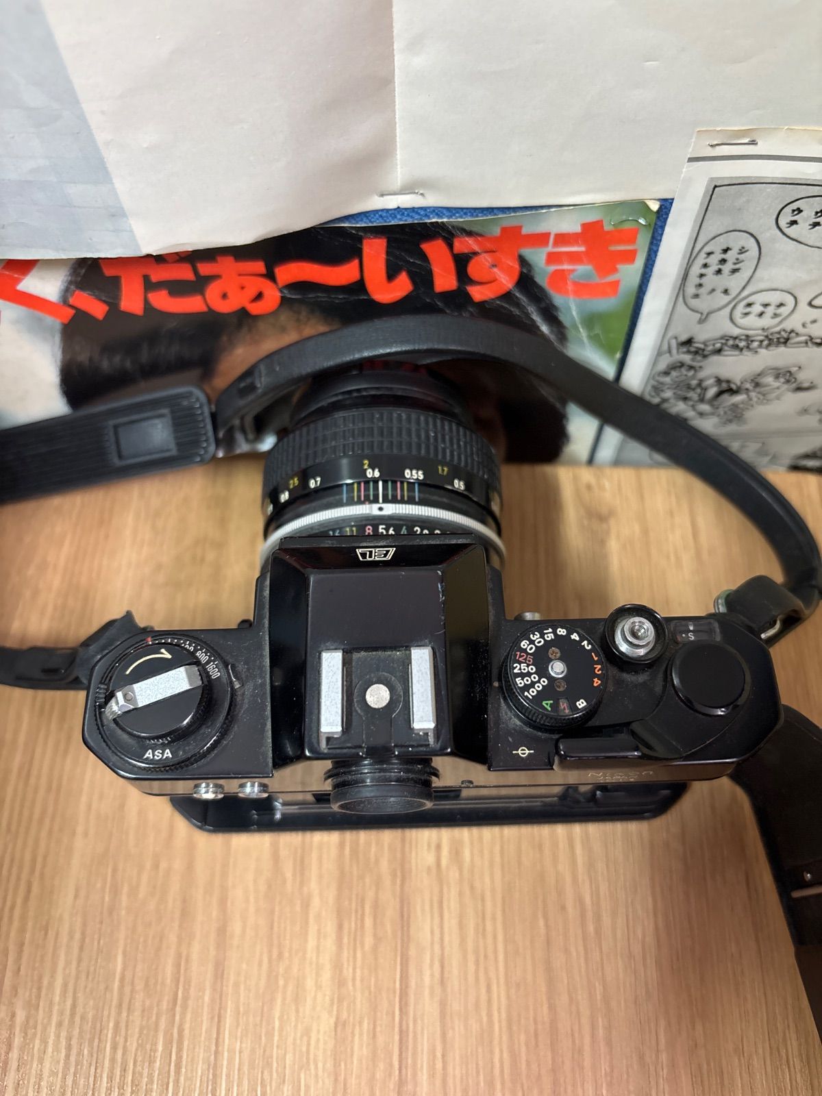 Nikon Nikomat EL ニコマート　一眼レフカメラ セット Nikon Nikomat EL ニコマート 一眼レフカメラ セット Nikon Nikomat EL