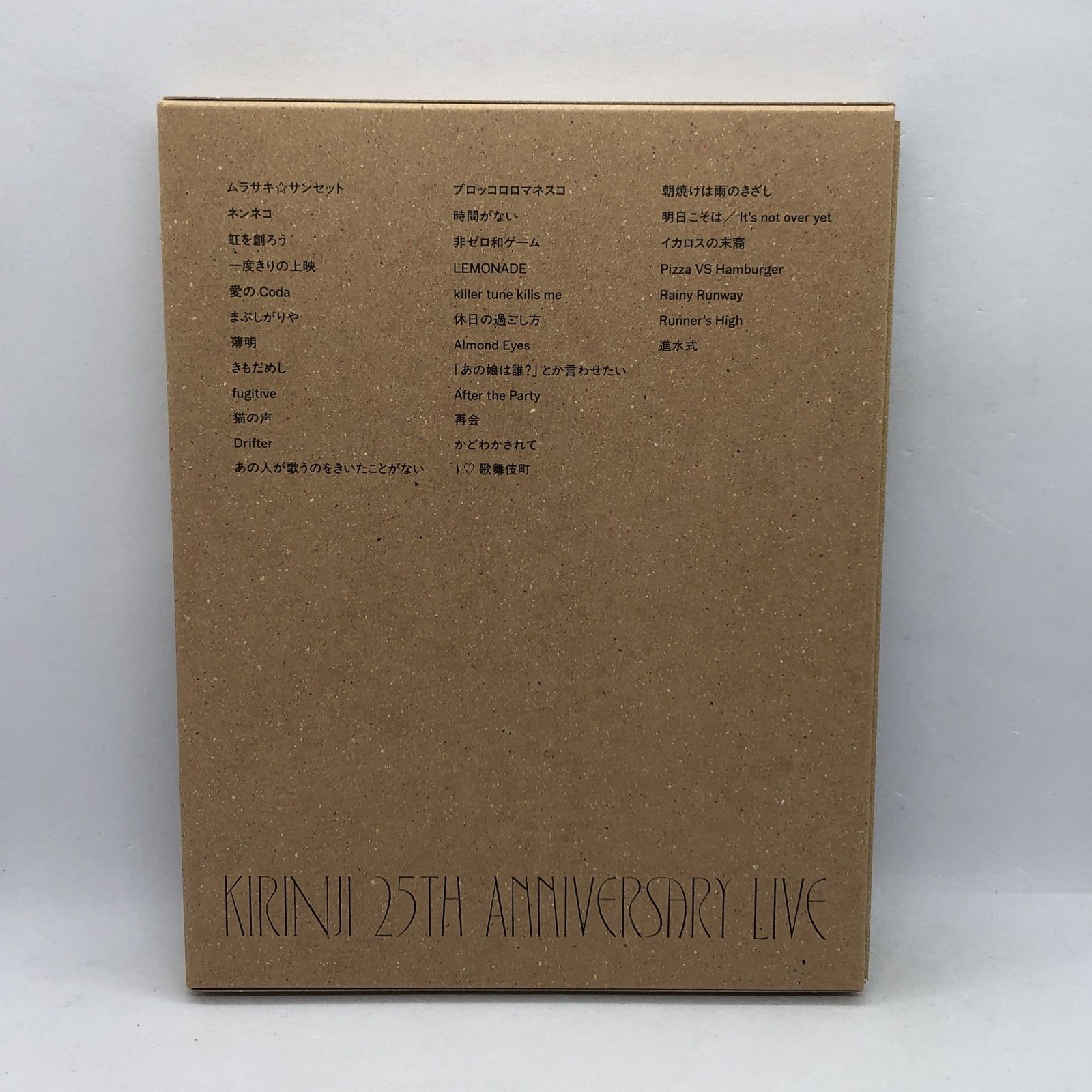 ☆ KIRINJI / KIRINJI 25TH ANNIVERSARY LIVE (Blu-ray) SCKN9001
