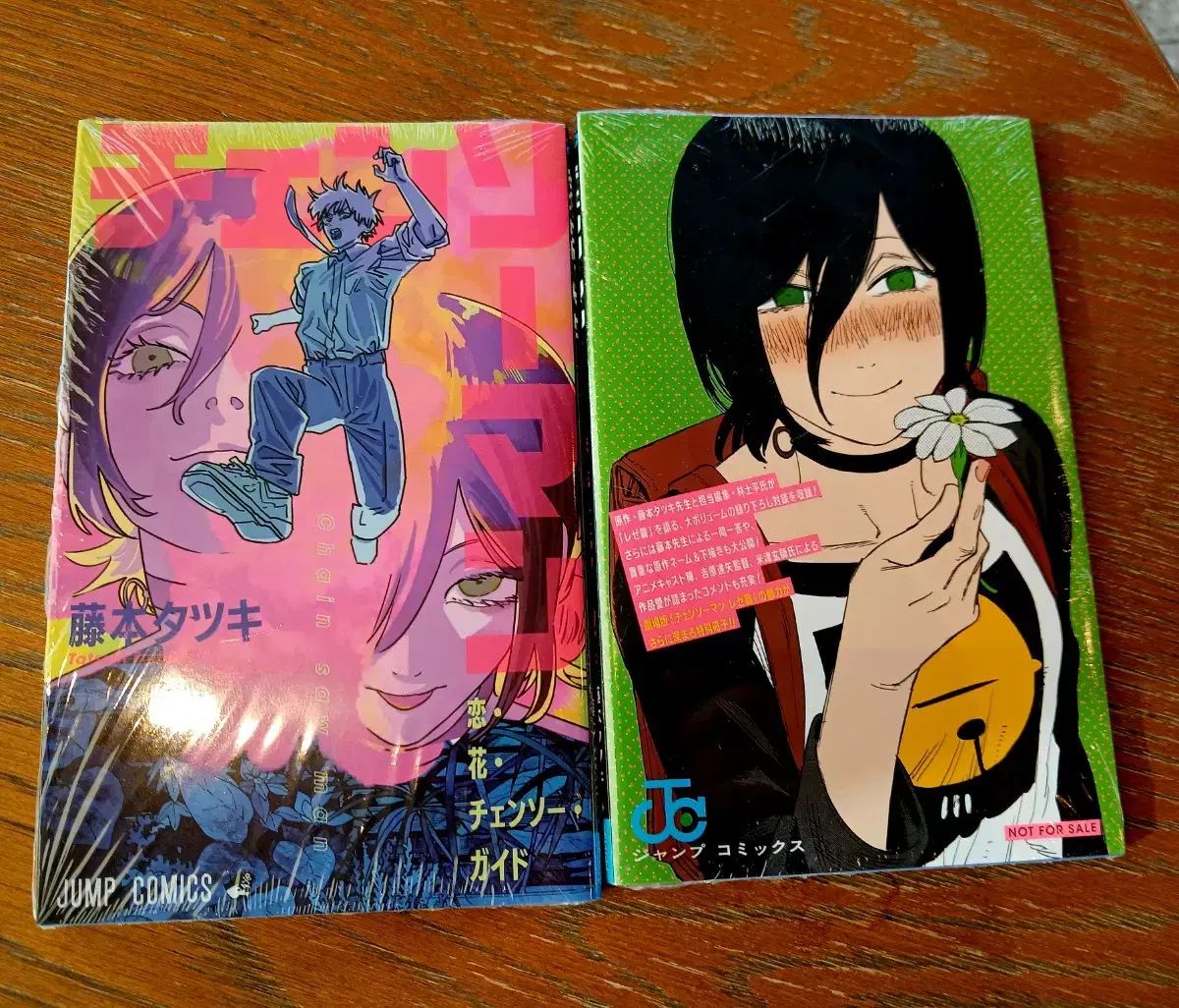 チェンソーマン　レゼ　まとめ売り デンジ、レゼ、天使の悪魔など！劇場版『チェンソーマン レゼ篇』の