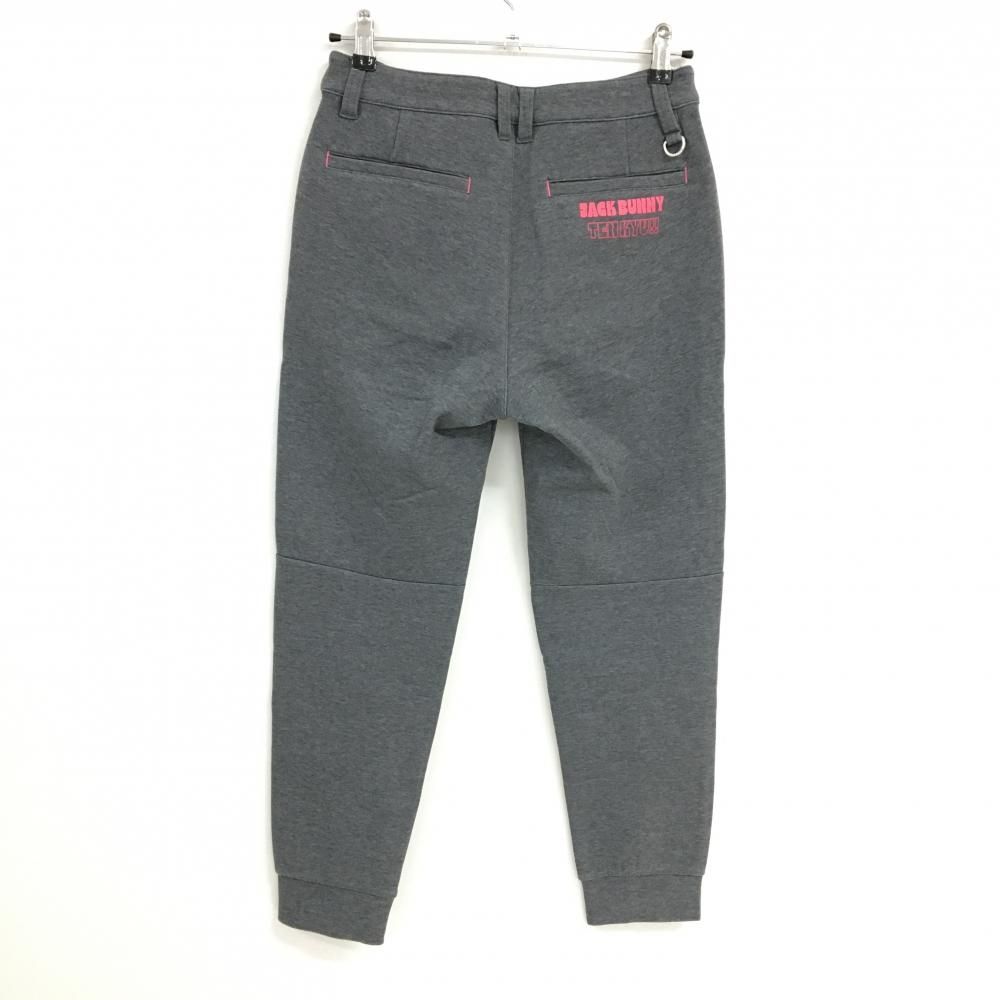 超美品】ジャックバニー ジョガーパンツ 杢ダークグレー×蛍光ピンク