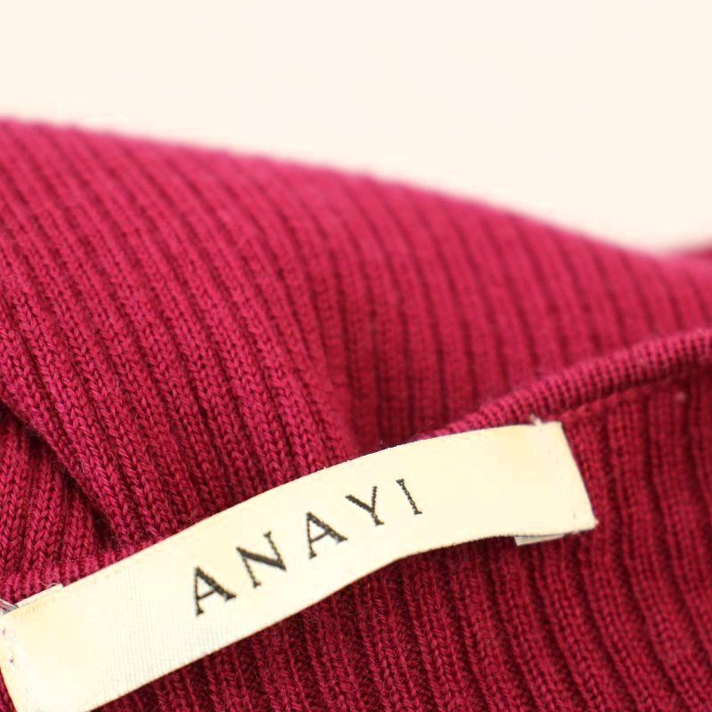 新品✨【 ANAYI 】 ウール 毛 長袖 ロングカーディガン 38 (M) riomaru-shop_23111704cd