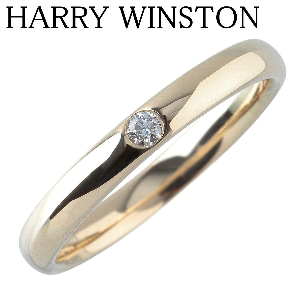 ハリーウィンストン マリッジ ダイヤ リング 15.5号～16号 Au750YG