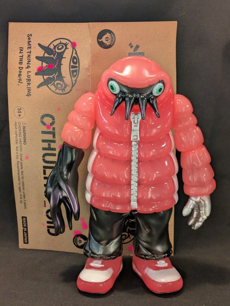 gyaromi ギャロミオイド 墓場の画廊 コーラルピンク ソフビ gyaromi ギャロミオイド 墓場の画廊 コーラルピンク ソフビ