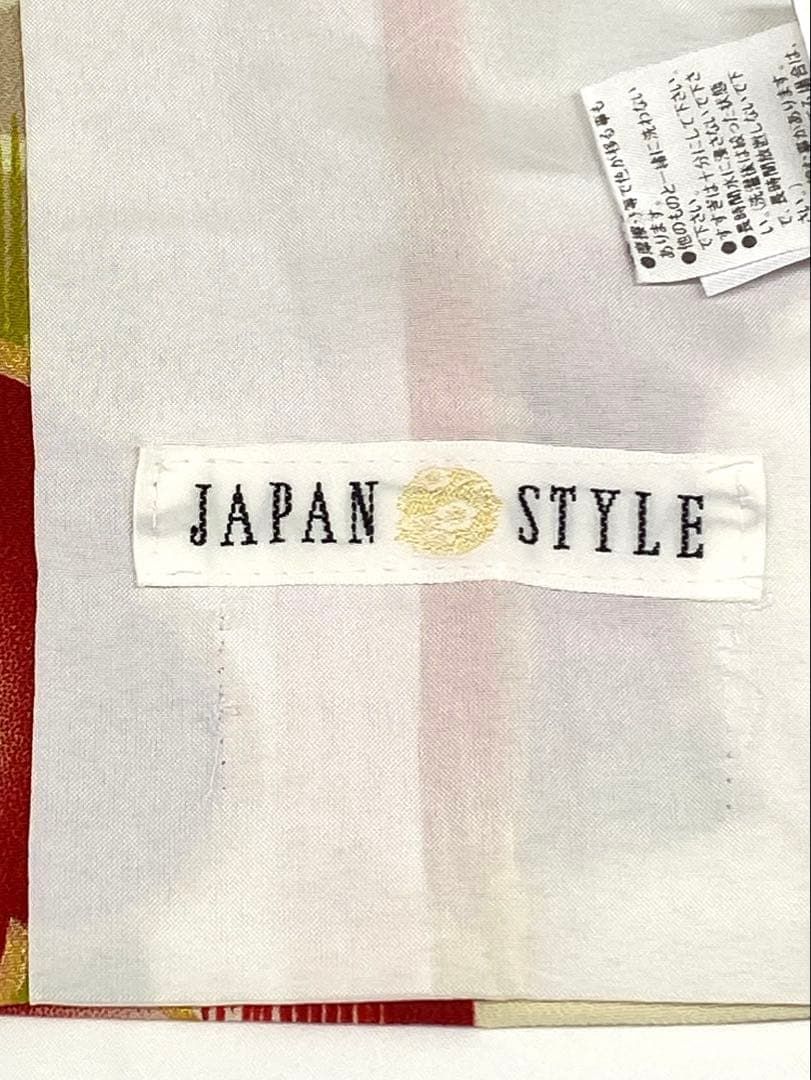 二尺袖 ポリエステル着物 ジャパンスタイル 金彩 袴用 MOP570 - メルカリ