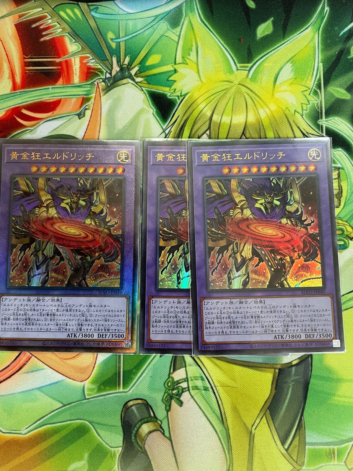 Tori様専用ページ - メルカリ