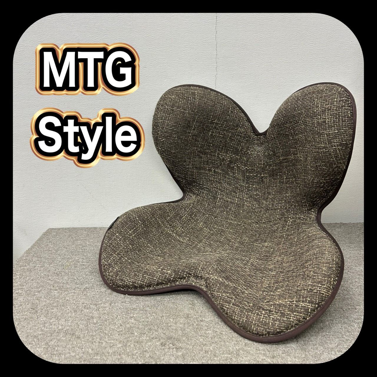 MTG Style スタイル ボディメイクシート 骨盤サポート - メルカリ