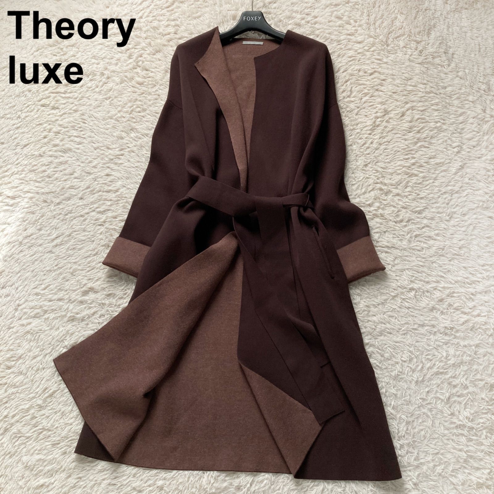 美品 セオリーリュクス Theory luxe ノーカラー ニットコート コーディ