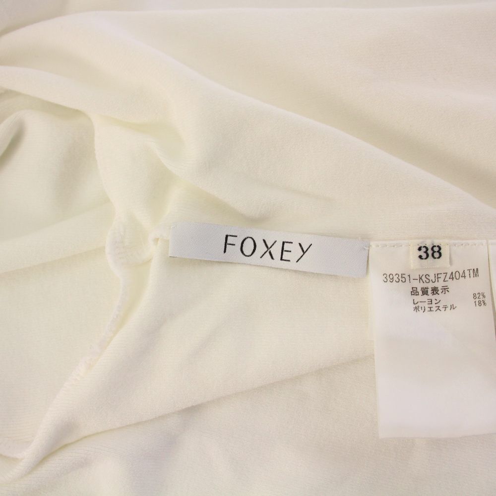 フォクシー FOXEY カーディガン ボレロ 七分袖 クロップド丈 38 白