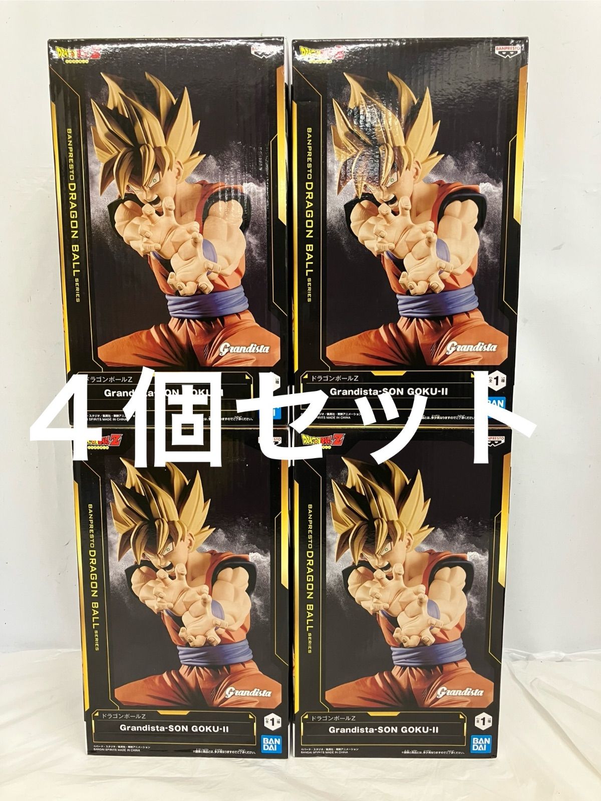 未開封 ドラゴンボールZ Grandista 孫悟空 フィギュア 4個セット