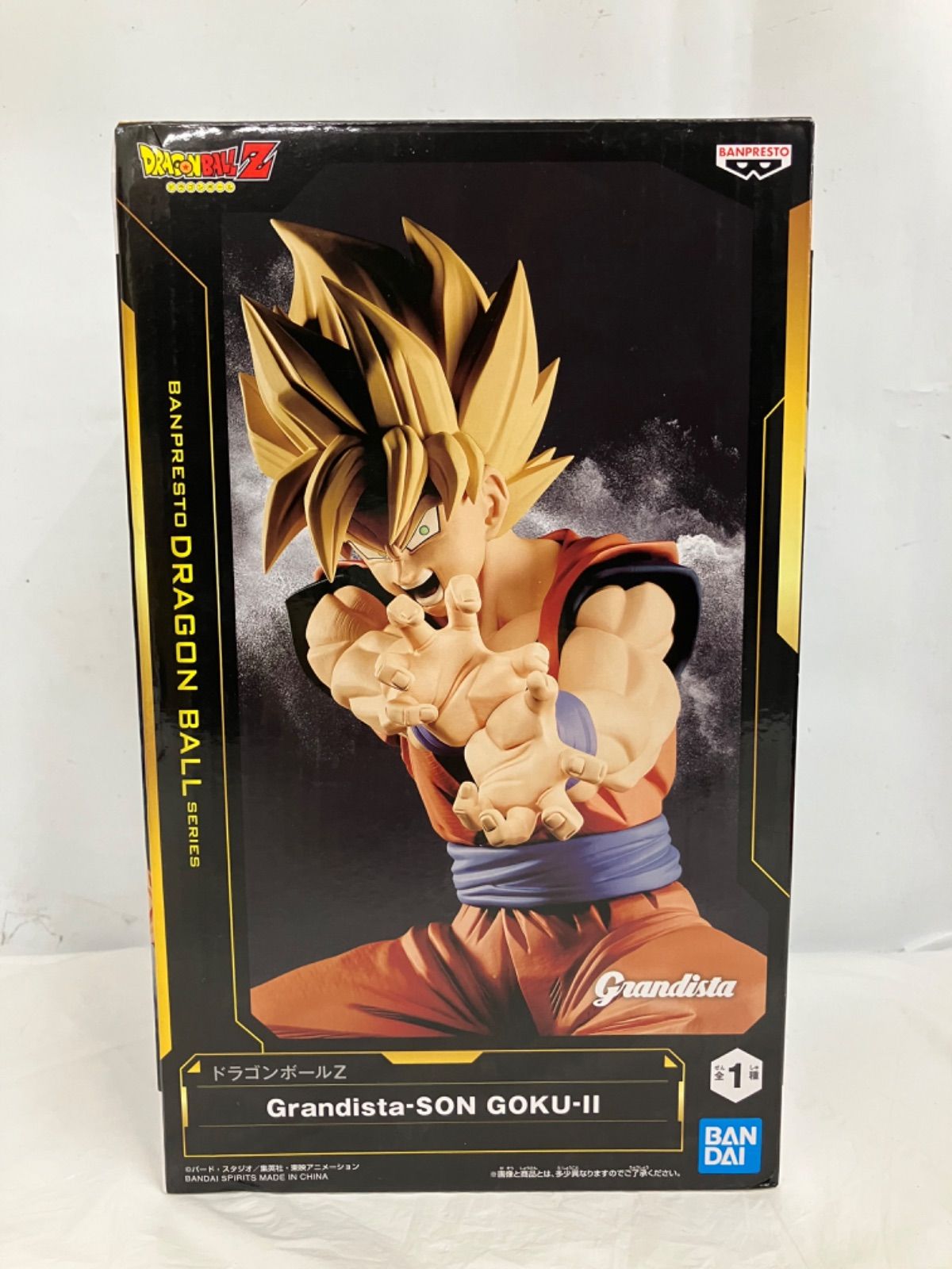 未開封 ドラゴンボールZ Grandista 孫悟空 フィギュア 4個セット