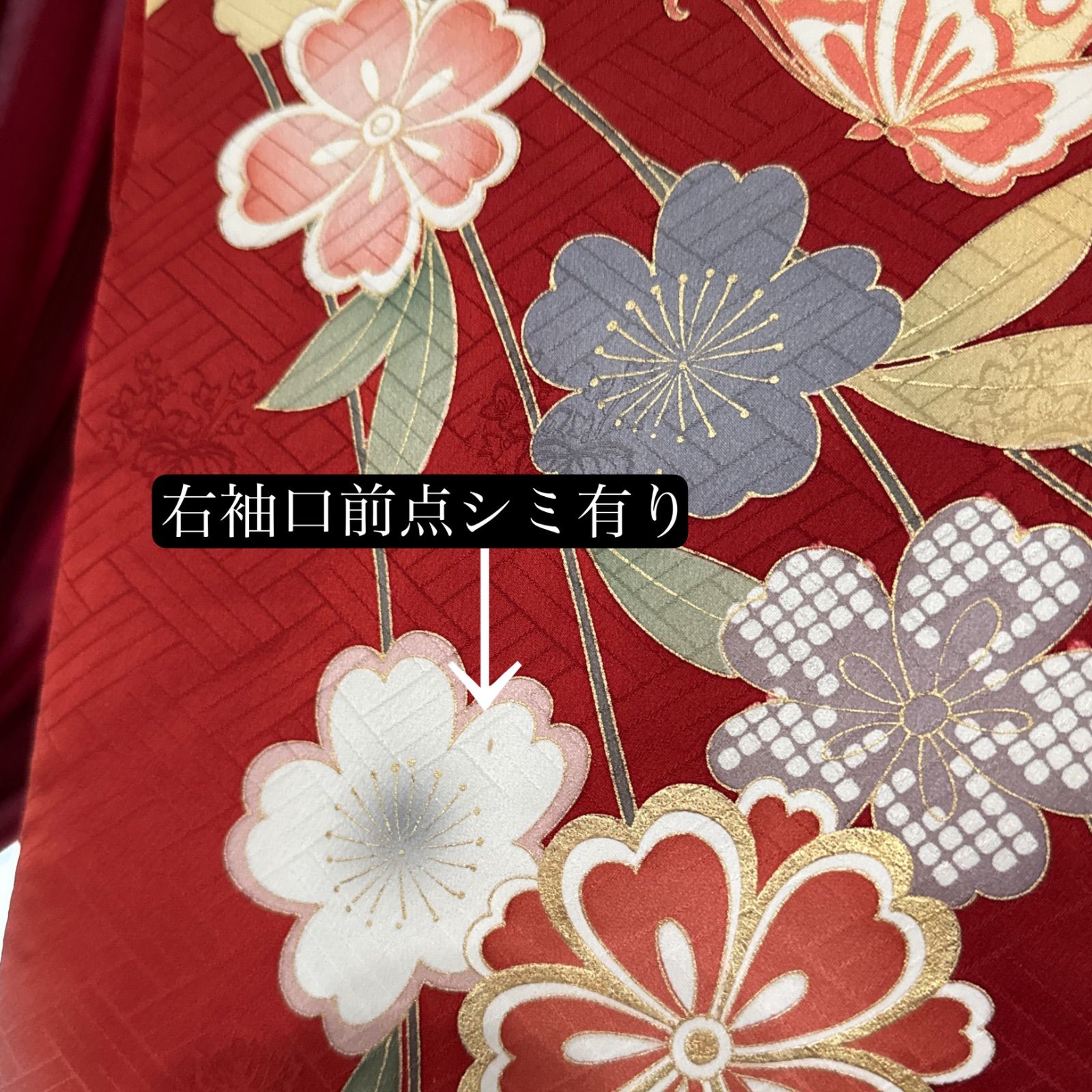 リクエスト商品・豪華振袖セット(6点)・袋帯・半衿・重ね衿・帯揚げ