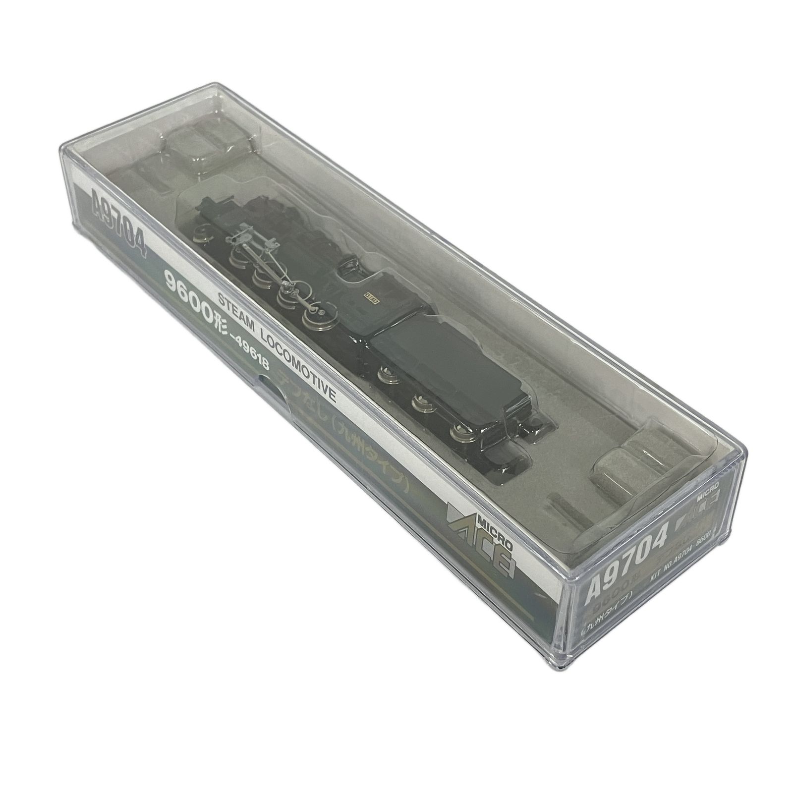 マイクロエース A9704 9600形 デフなし 九州タイプ 蒸気機関車 鉄道