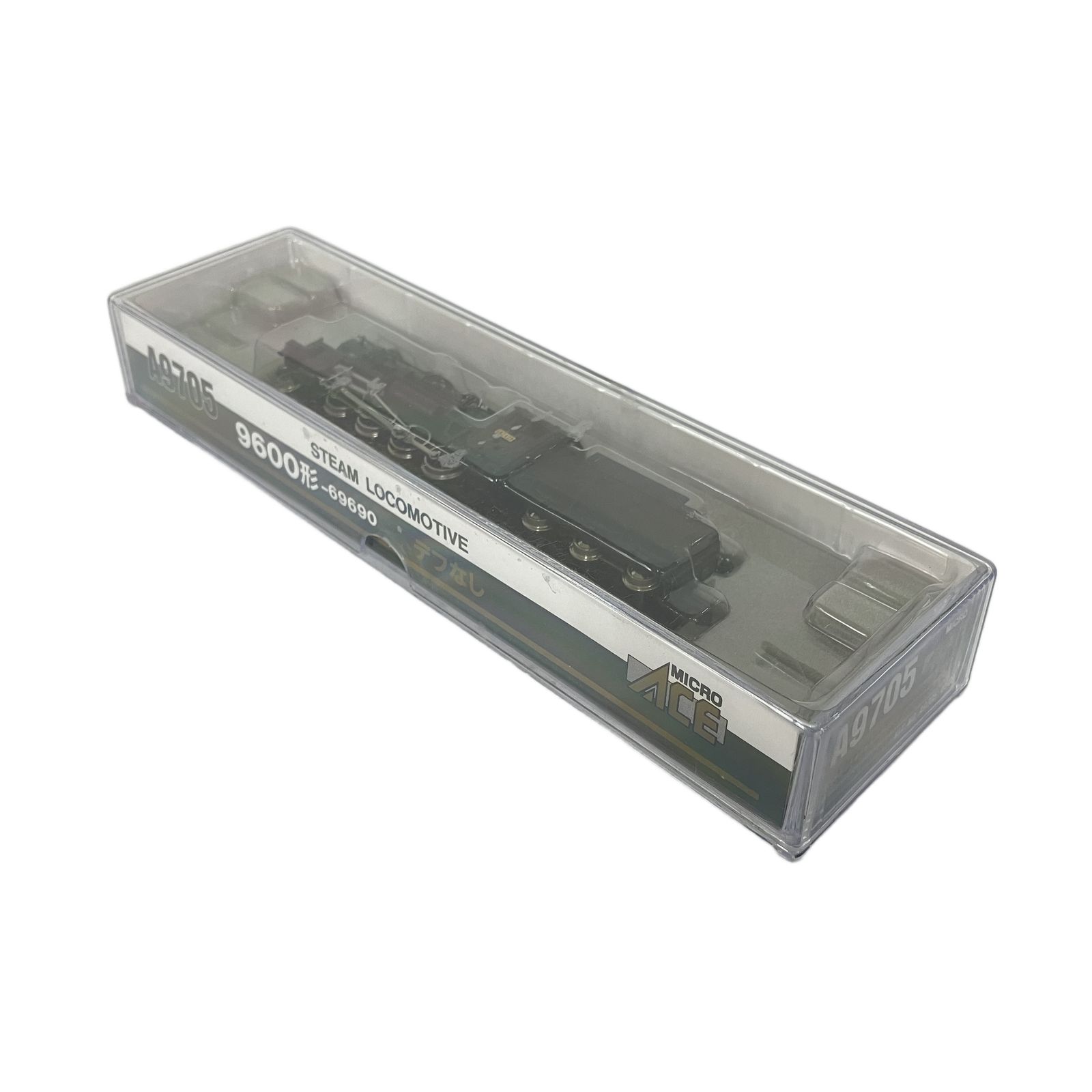 マイクロエース A9705 9600形 デフなし 蒸気機関車 鉄道模型 N 