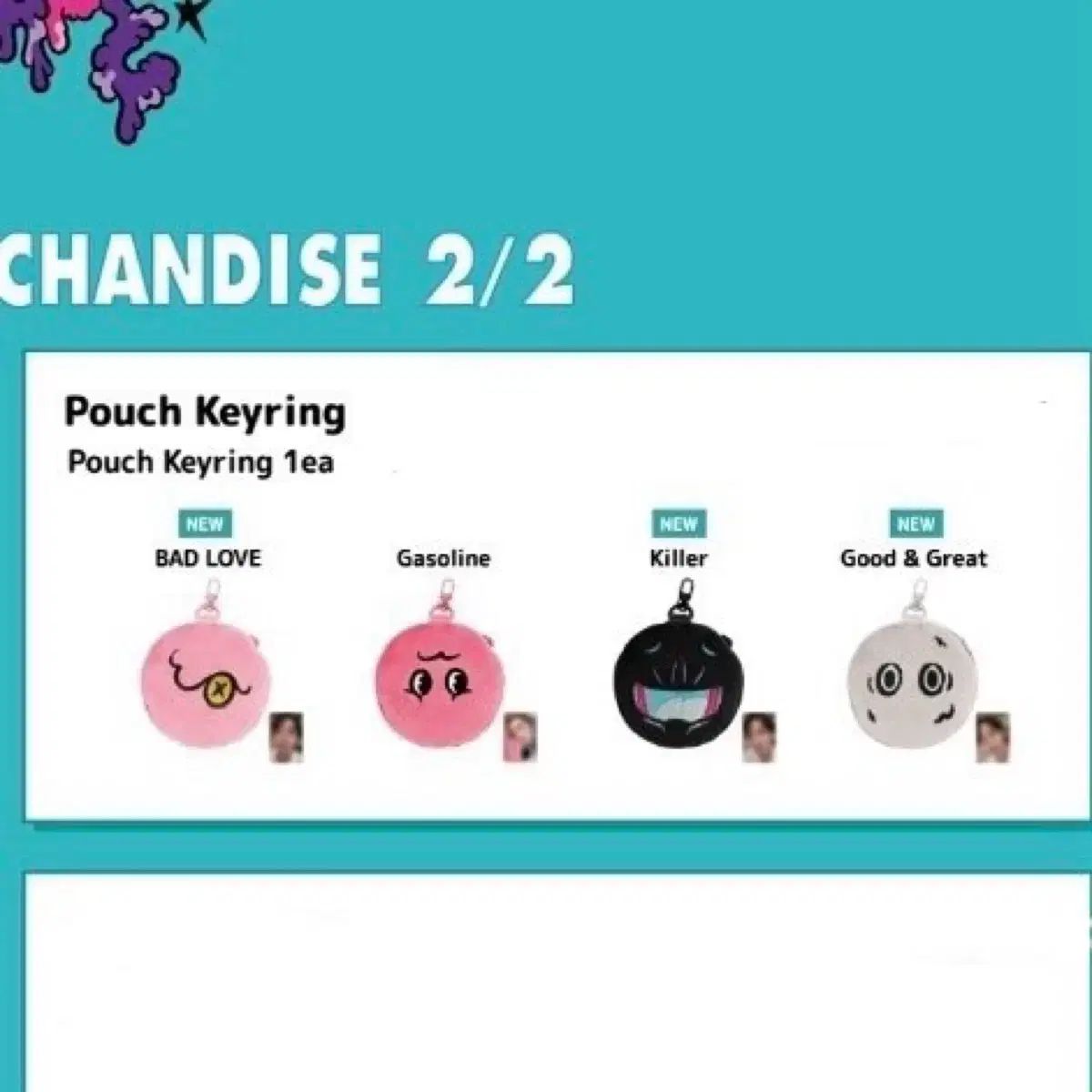 SHINee キー ボクシリ Killer ポーチ 日本展示会 sweet escape - メルカリ