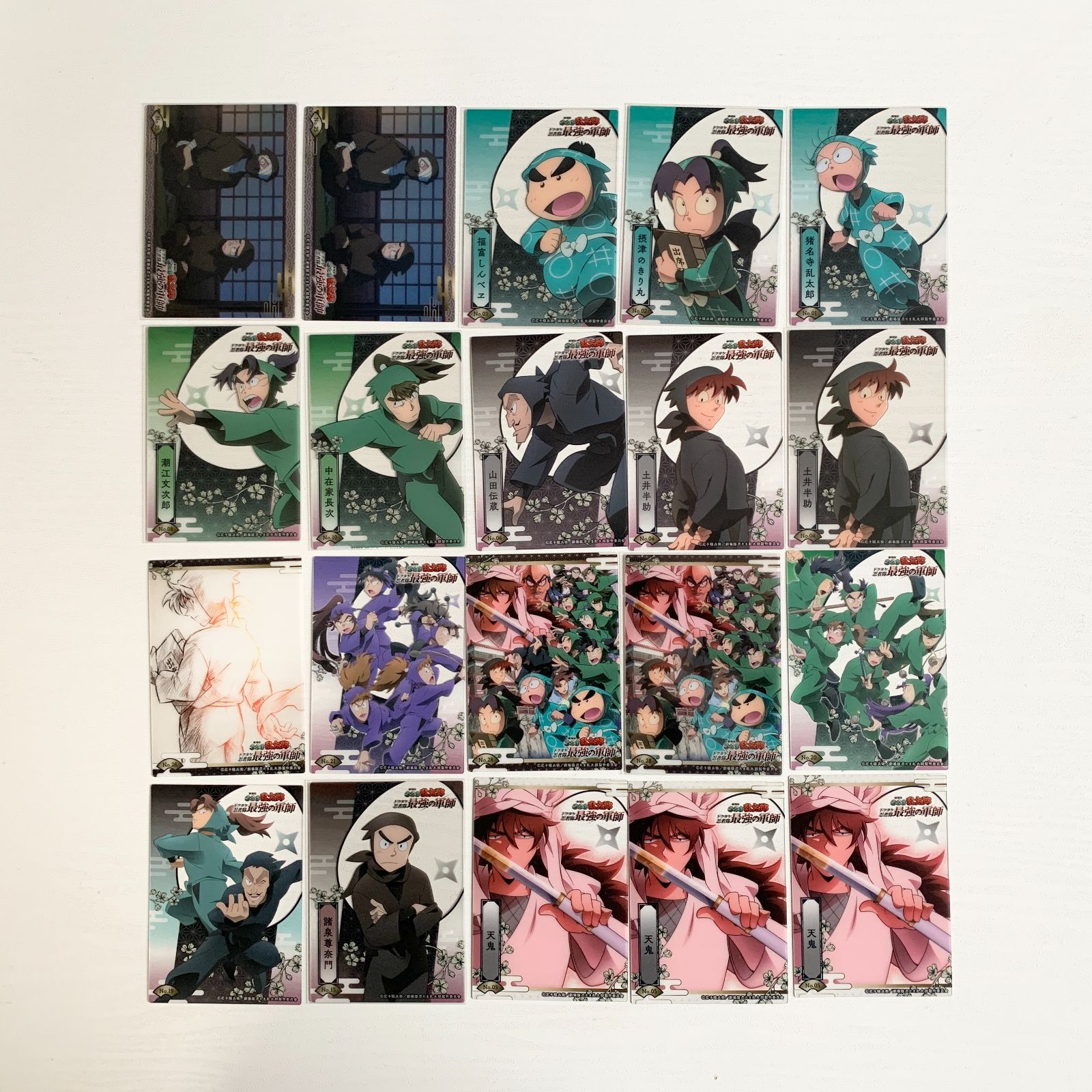 忍たま乱太郎 クリアカード 20枚 セット 劇場版 ドクタケ忍者隊最強の