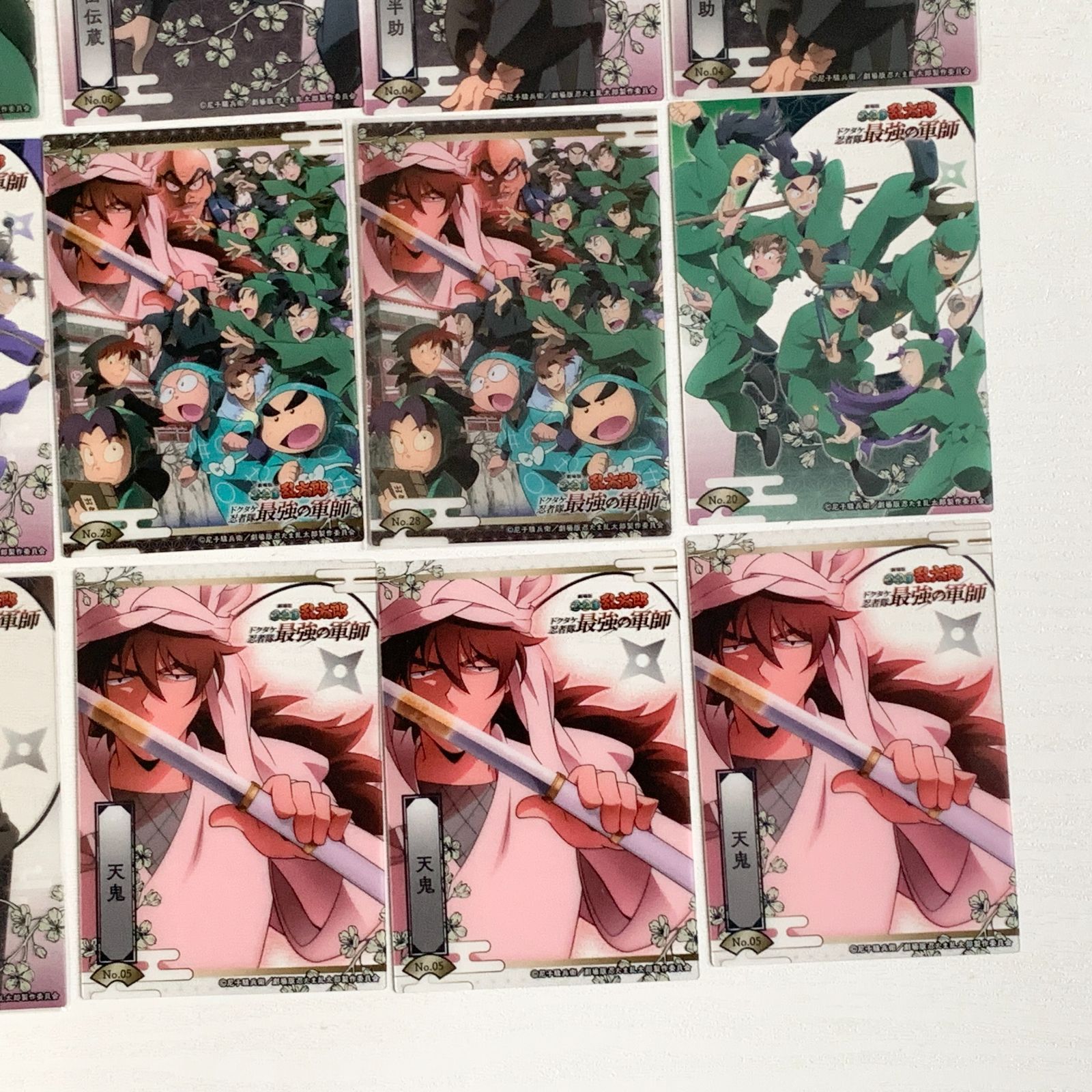 忍たま乱太郎 クリアカード 20枚 セット 劇場版 ドクタケ忍者隊最強の