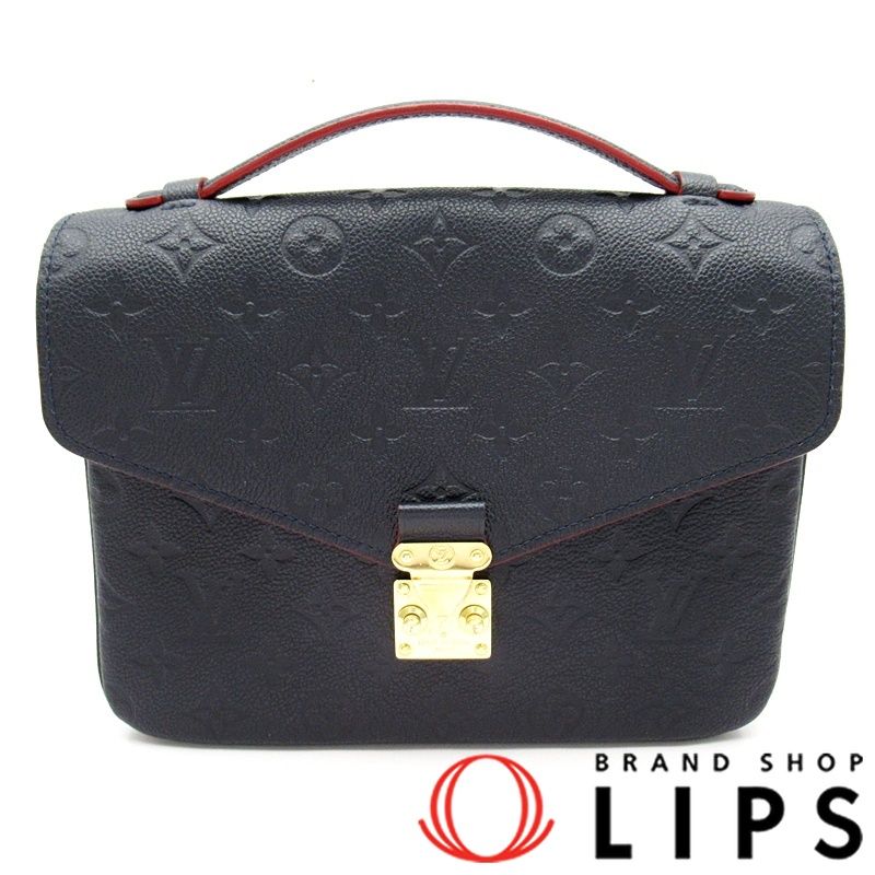 ルイ・ヴィトン ポシェットメティスMM M44071 モノグラムアンプラント