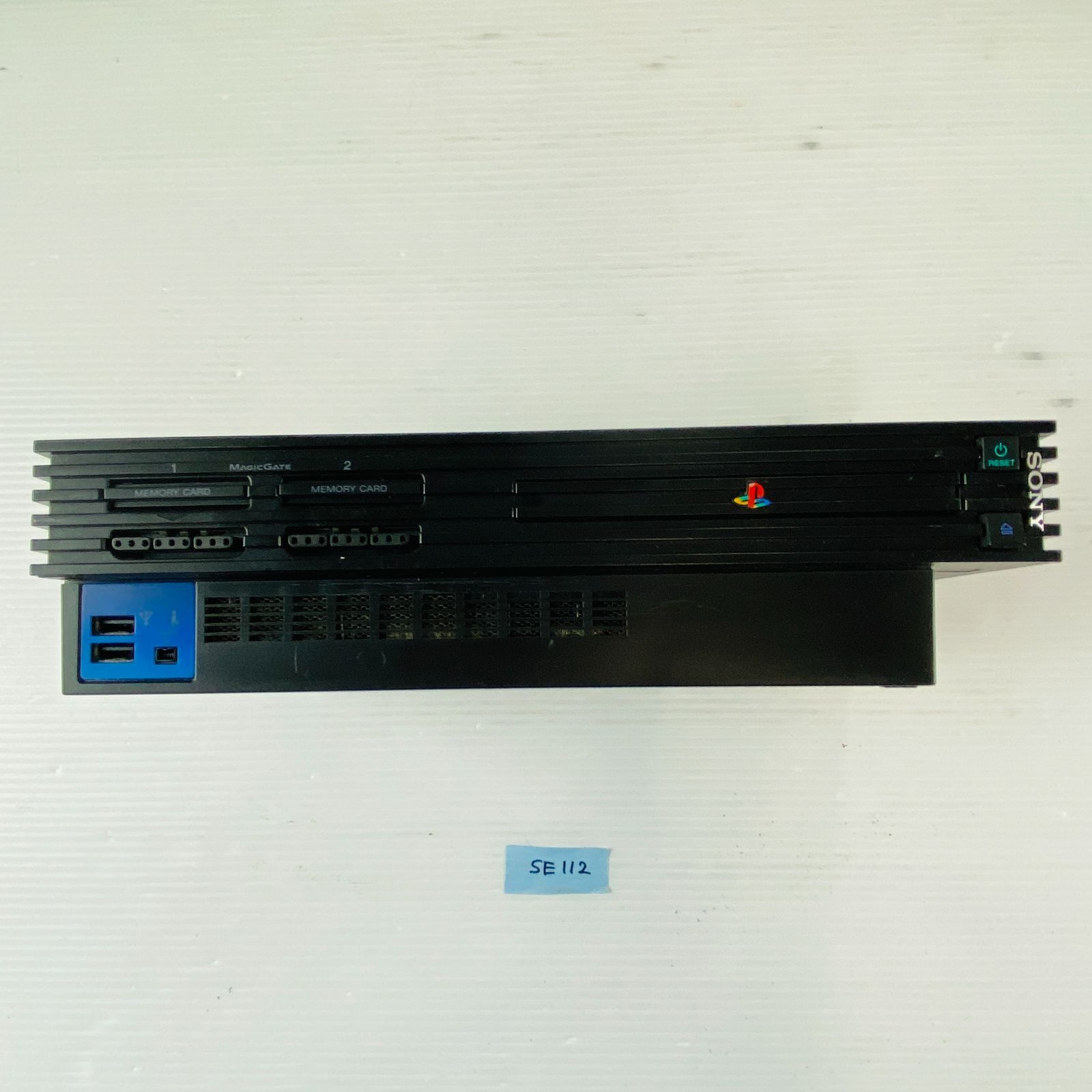 ◇SE112【すぐ遊べるセット】PS2 プレイステーション2 PlayStation2