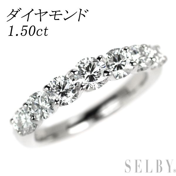 Pt900 ダイヤモンド リング 1.50ct 一文字 - メルカリ