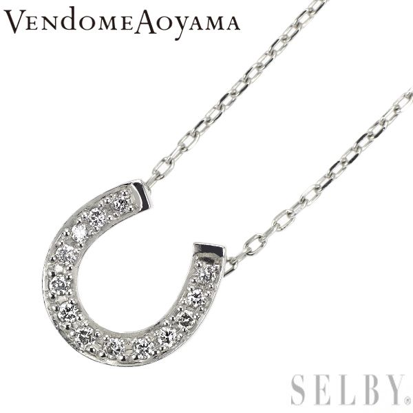 ヴァンドーム青山 Pt950/ Pt850 ダイヤモンド ペンダントネックレス