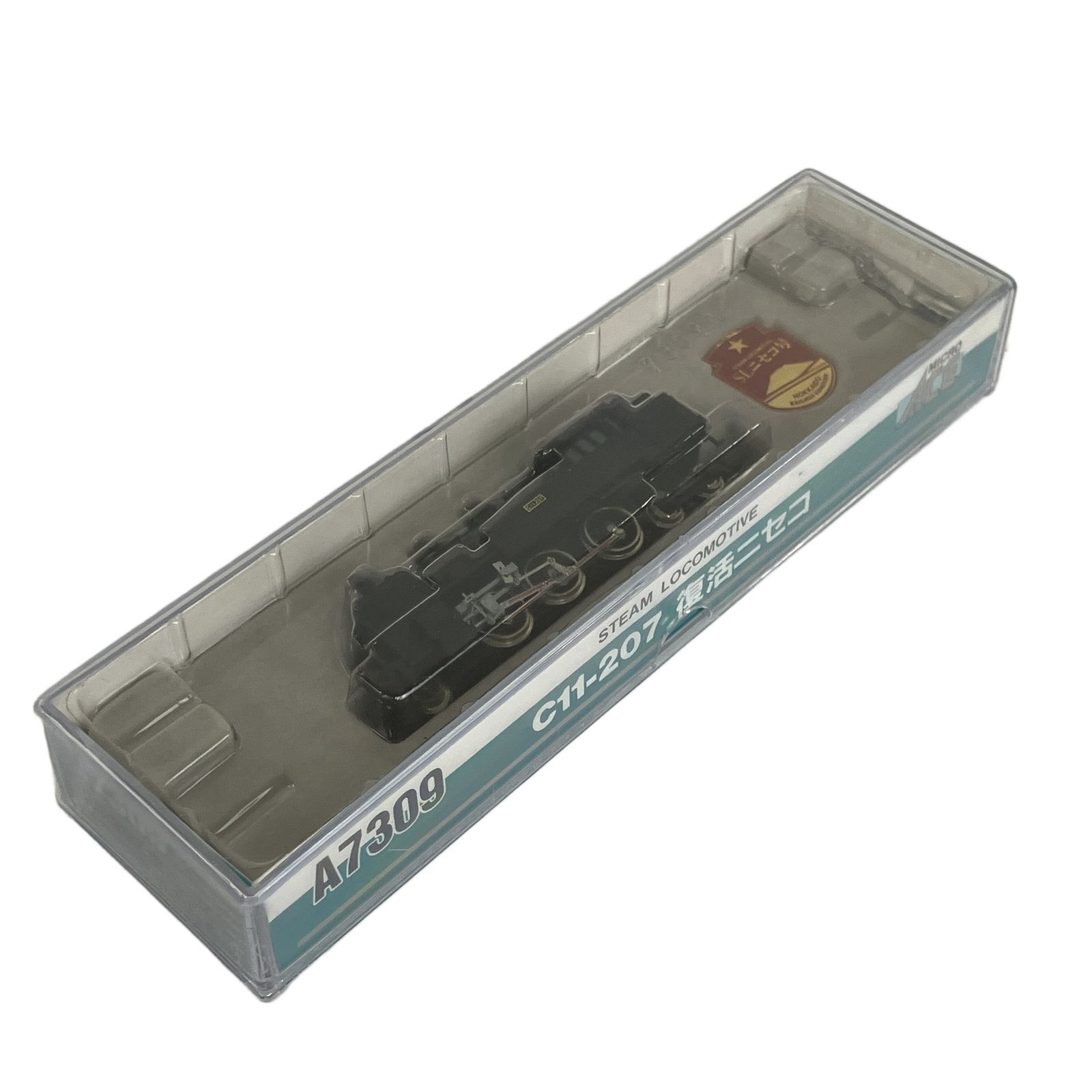 マイクロエース A7309 C11-207 復活ニセコ マイクロエース A7309 C11 207 復活ニセコ 蒸気機関車 鉄道模型 N 中古