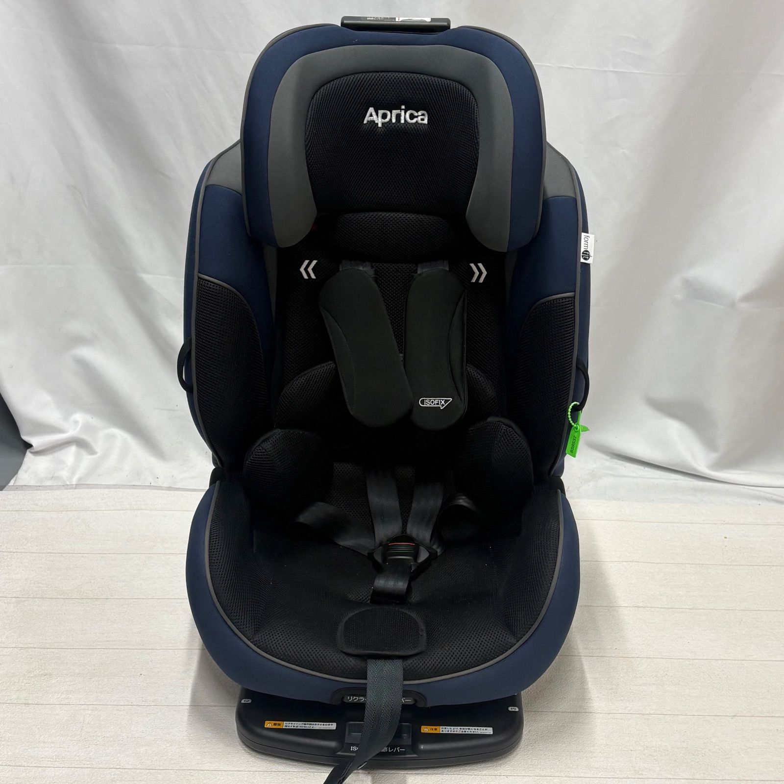 アップリカ フォームフィット セーフティプラス ISOFIX ネイビー