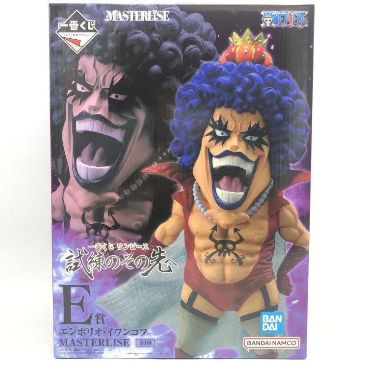 中古】未開封)E賞 エンポリオ・イワンコフ MASTERLISE ｢一番くじ