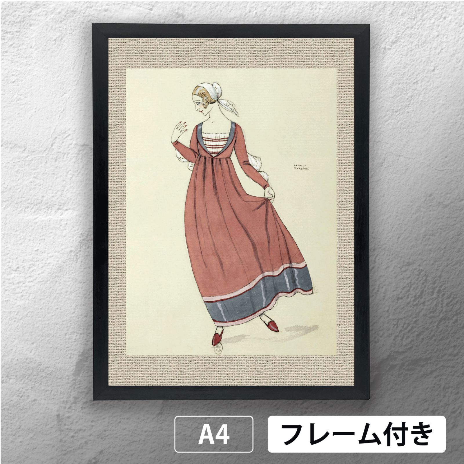 ジョルジュ・バルビエ（George Barbier） 「 ファウスト 」 アール