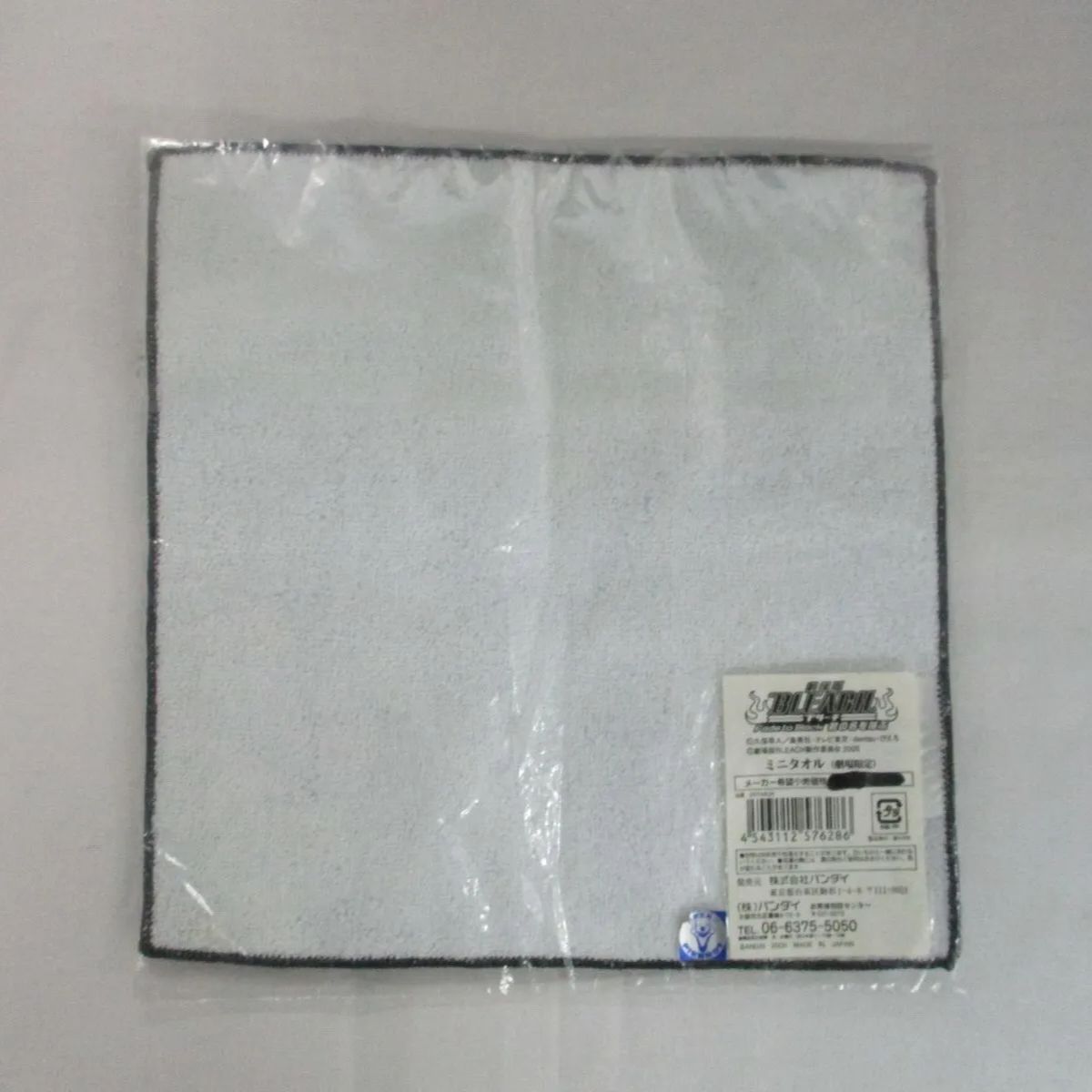 アニメグッズ詰め合わせ 5点セット 〈5500796〉 - メルカリ