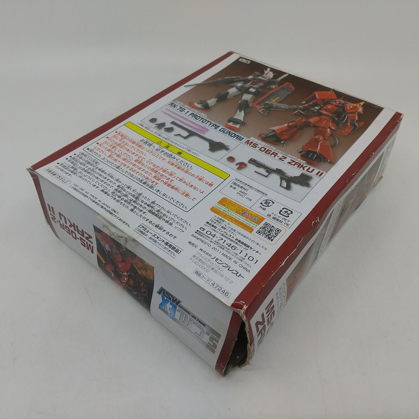 RX-78-2 GUNDAM ガンダムシリーズ スペシャルクリエイティブモデル レビュー スペシャルクリエイティブモデル（S.C.M.） ガンダムRX-78-2