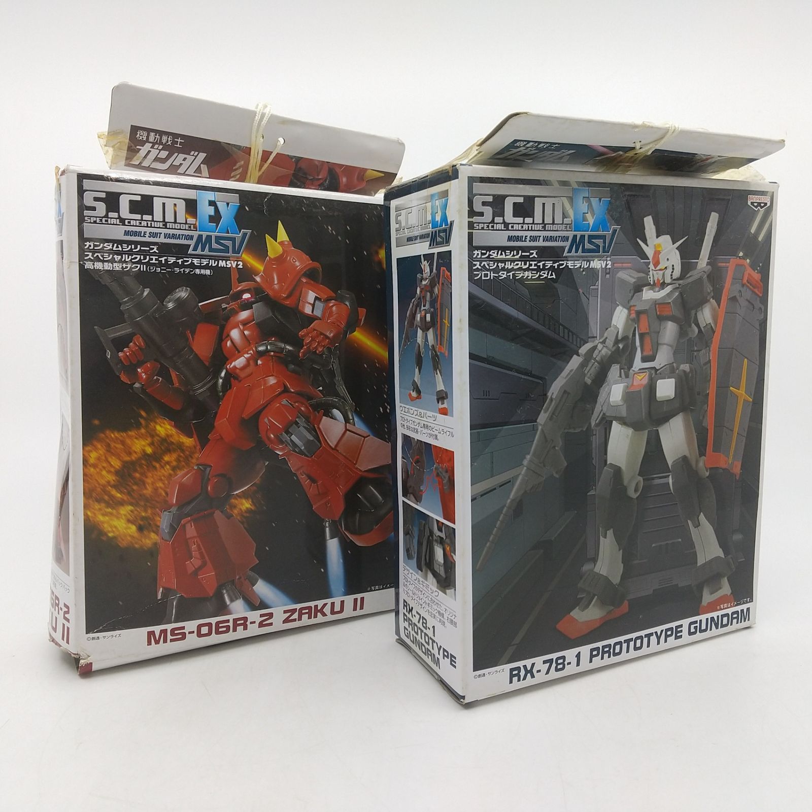 2体セット】 機動戦士ガンダムシリーズフィギュア スペシャル