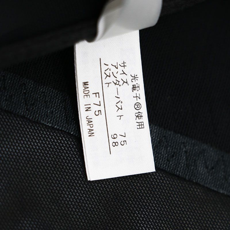 新古品 グラントイーワンズ LALA Grant Fantasy ニッパービスチェ F75