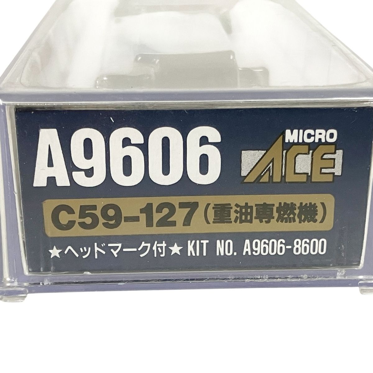 マイクロエース A9606 C59-127 重油専燃機 蒸気機関車 鉄道模型 N 中古
