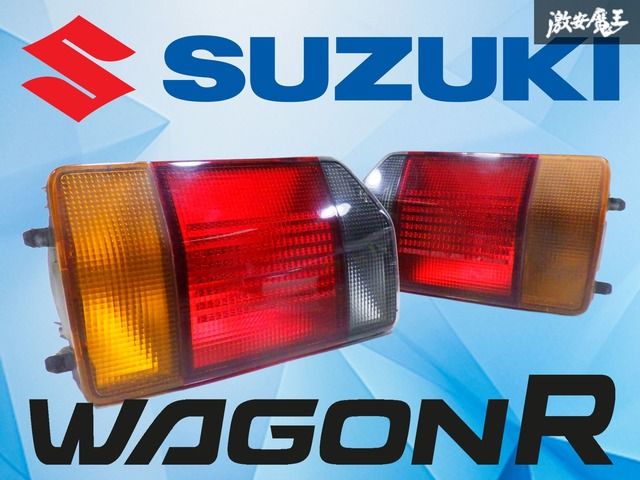 スズキ純正　ワゴンRテールライト 左右セット スズキ ワゴンR(MH22S)用 純正テールランプ 左右セット - メルカリ