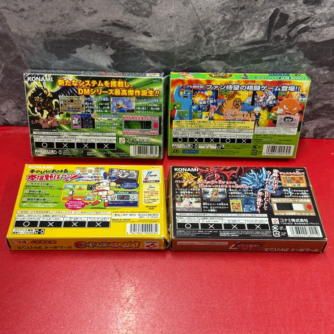 ○GBA ゲームボーイアドバンス ソフト 4点セット 箱付き まとめ売り