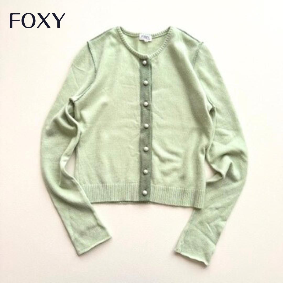良品◎フォクシー カシミヤ100% カーディガン パールボタン L